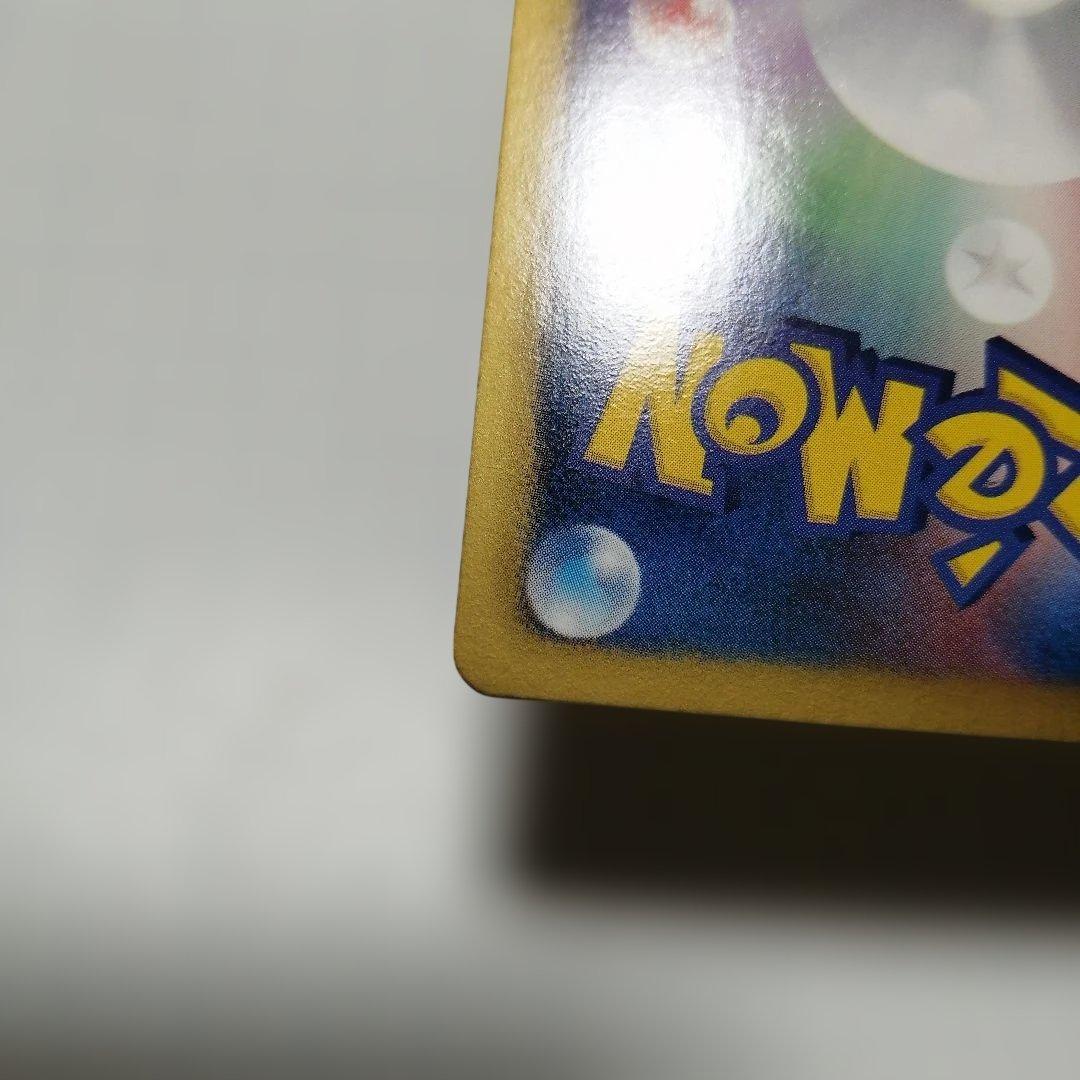 専用品です。