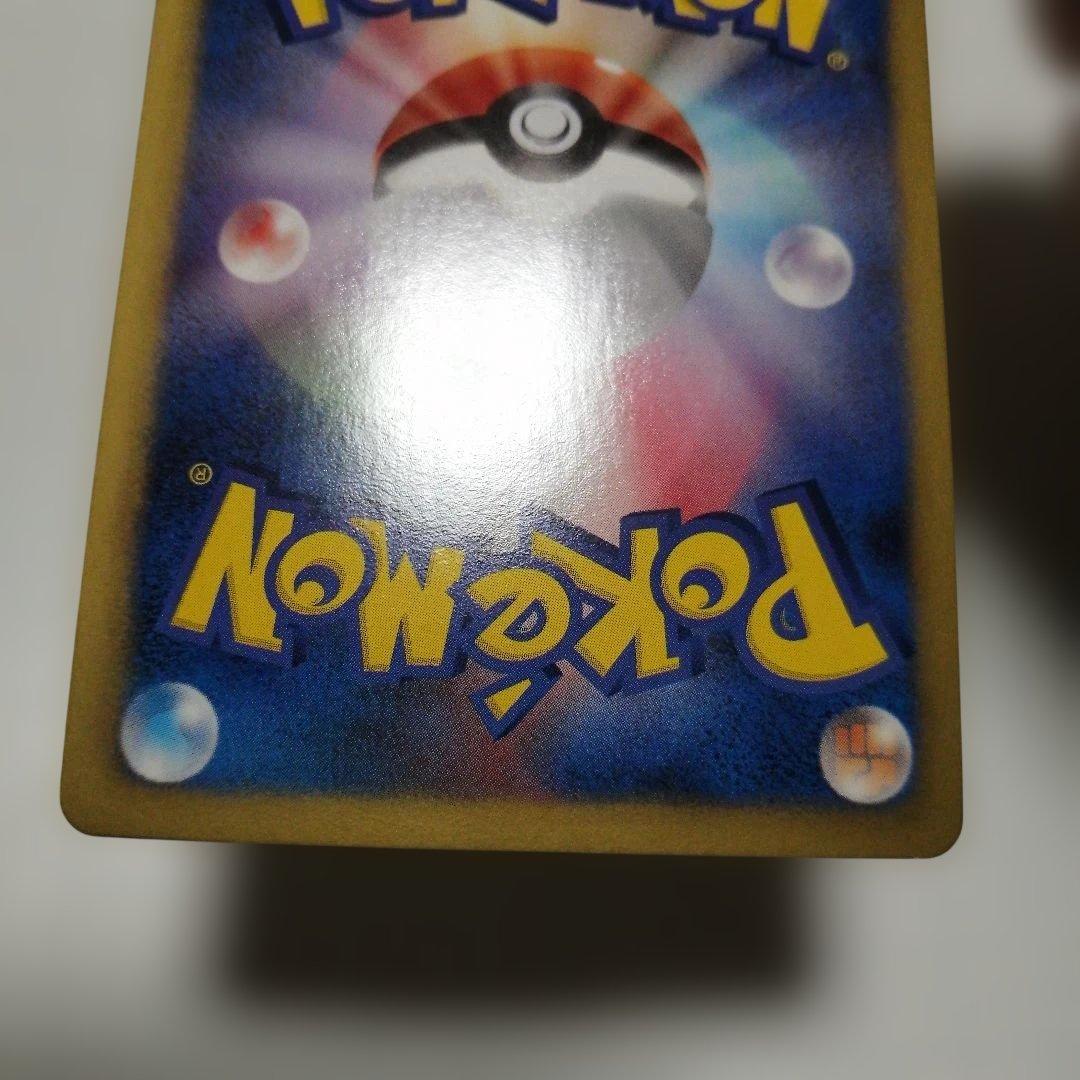 専用品です。
