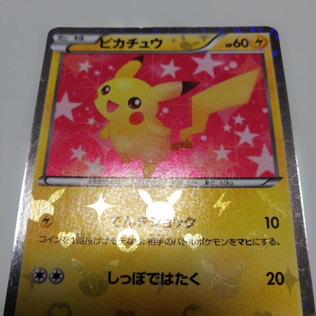 専用品です。