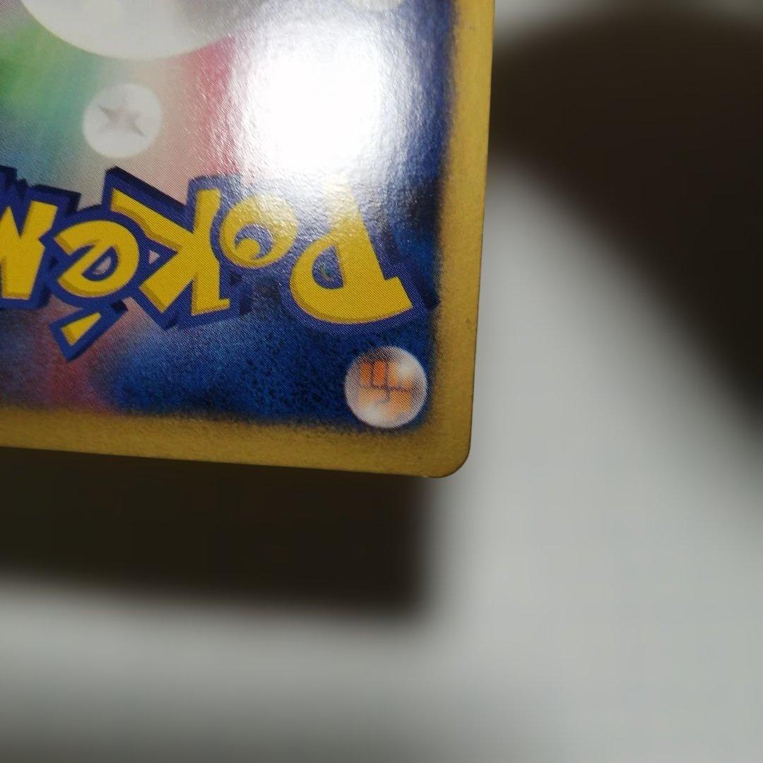 専用品です。