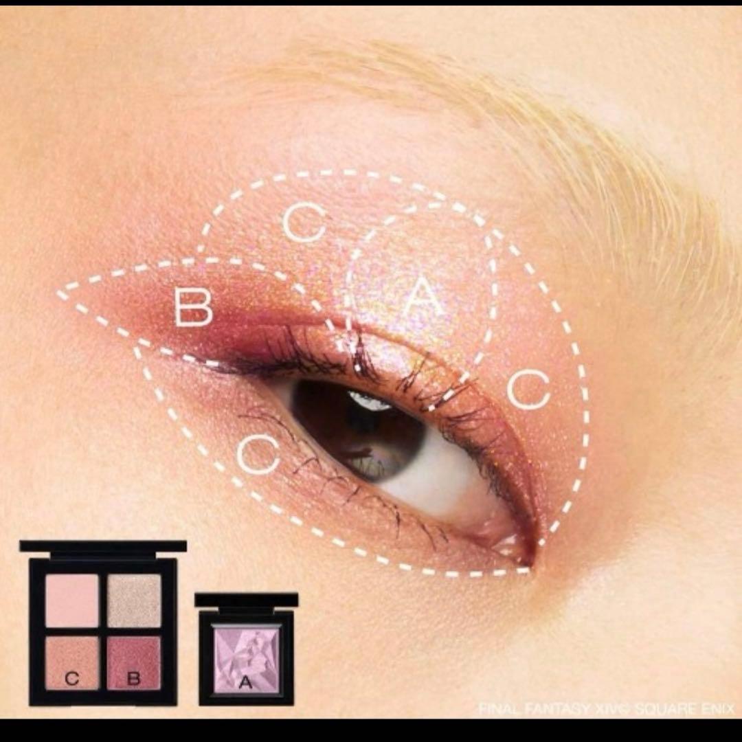 shu uemura シュウウエムラxFF14 アイスカルプト クポ！