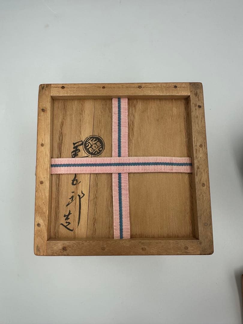 兼中斎牡丹画・小田雪窓賛書　永楽善五郎 即全造　乾山写 牡丹茶碗