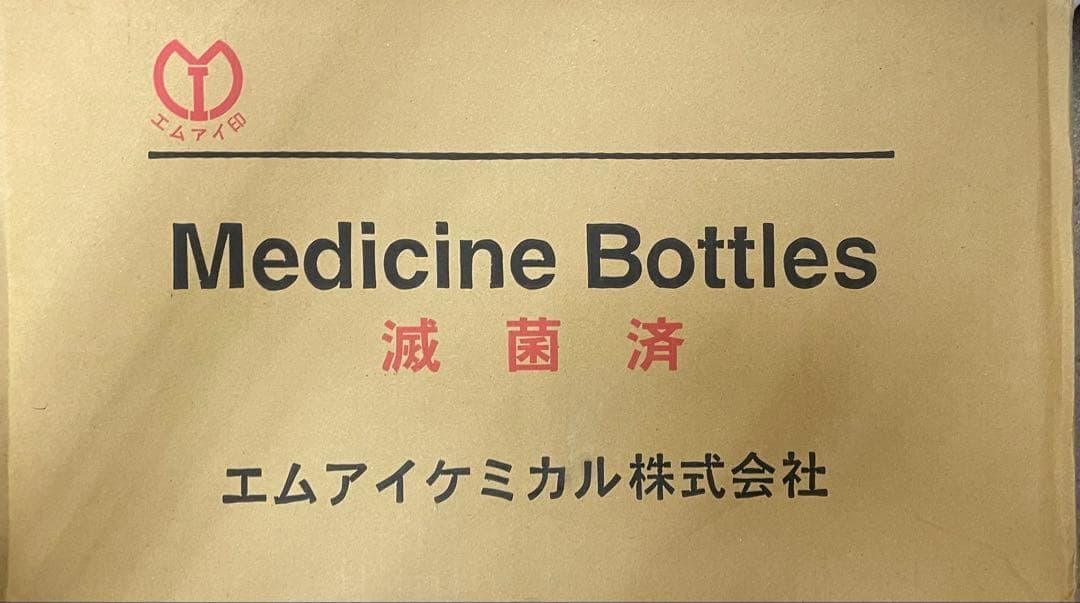 送料無料　軟膏容器　プラ壺A-5号 キャップ青