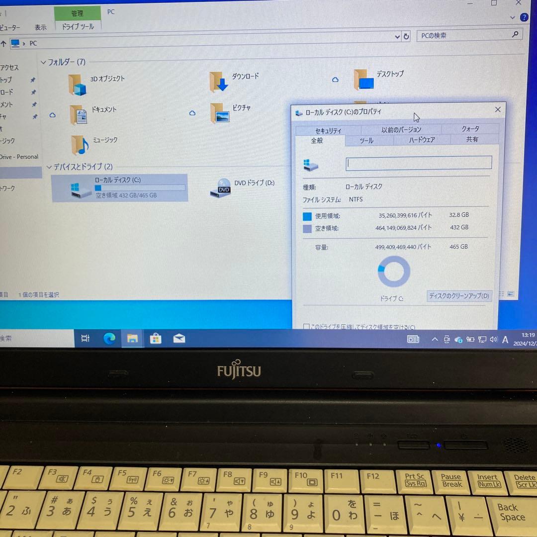 LIFEBOOK A574/M ①メモリ8GB HDD500GB