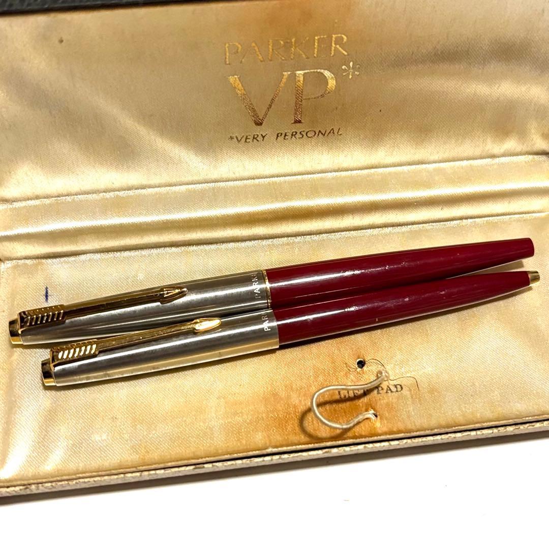 【PARKER パーカー】ヴィンテージペンセット ボールペン シャーペン 14K