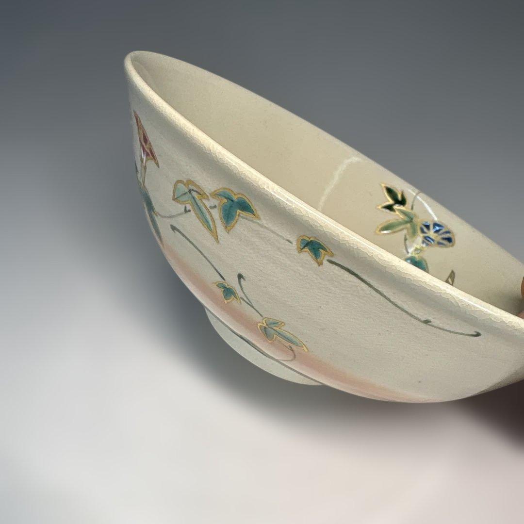 【中古品】茶道具　山川巌造　仁清朝顔絵茶碗（共箱）