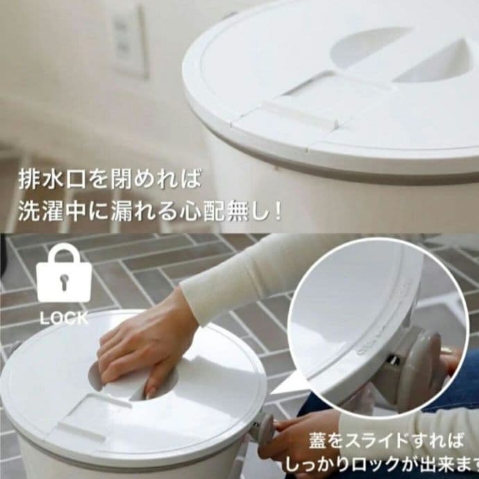❖【未使用】INNCLIVE X WASHBOYコンパクト洗濯機【2024年製】