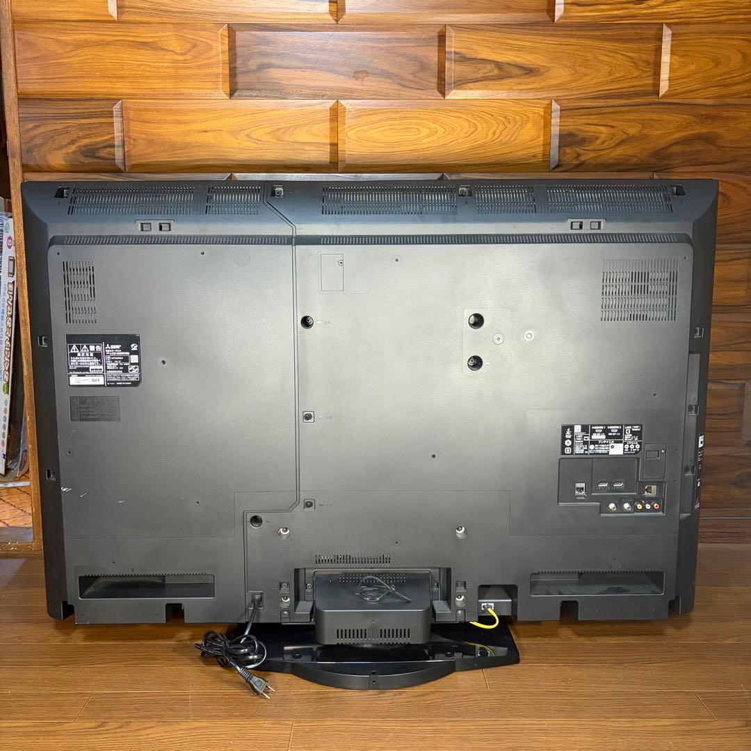 MITSUBISHI 三菱LCD-A50BHR8 50インチ HDD ブルーレイ
