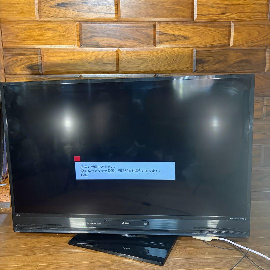 MITSUBISHI 三菱LCD-A50BHR8 50インチ HDD ブルーレイ