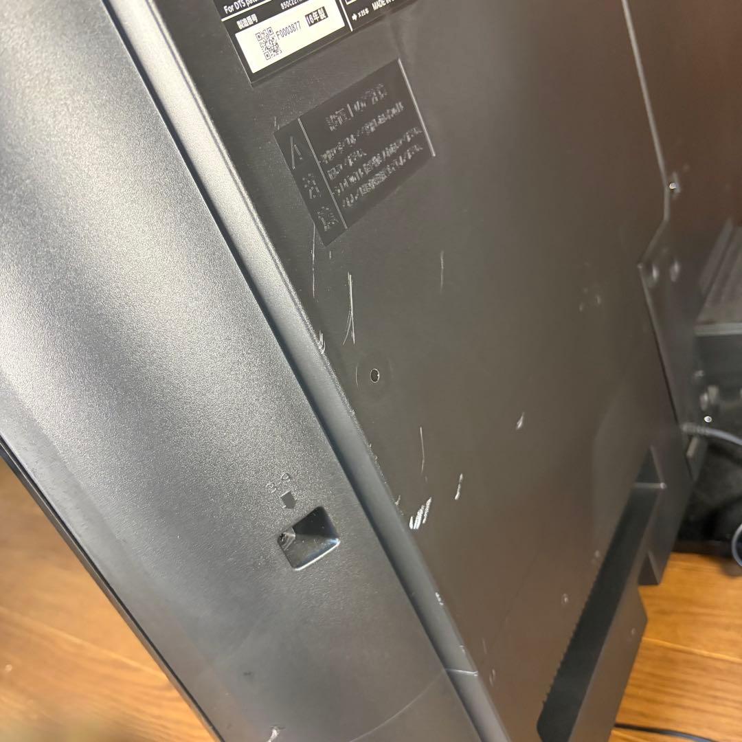 MITSUBISHI 三菱LCD-A50BHR8 50インチ HDD ブルーレイ