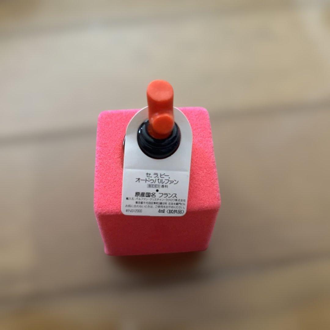 香水(女性用) C'est la vie! Eau de Parfum 4ml