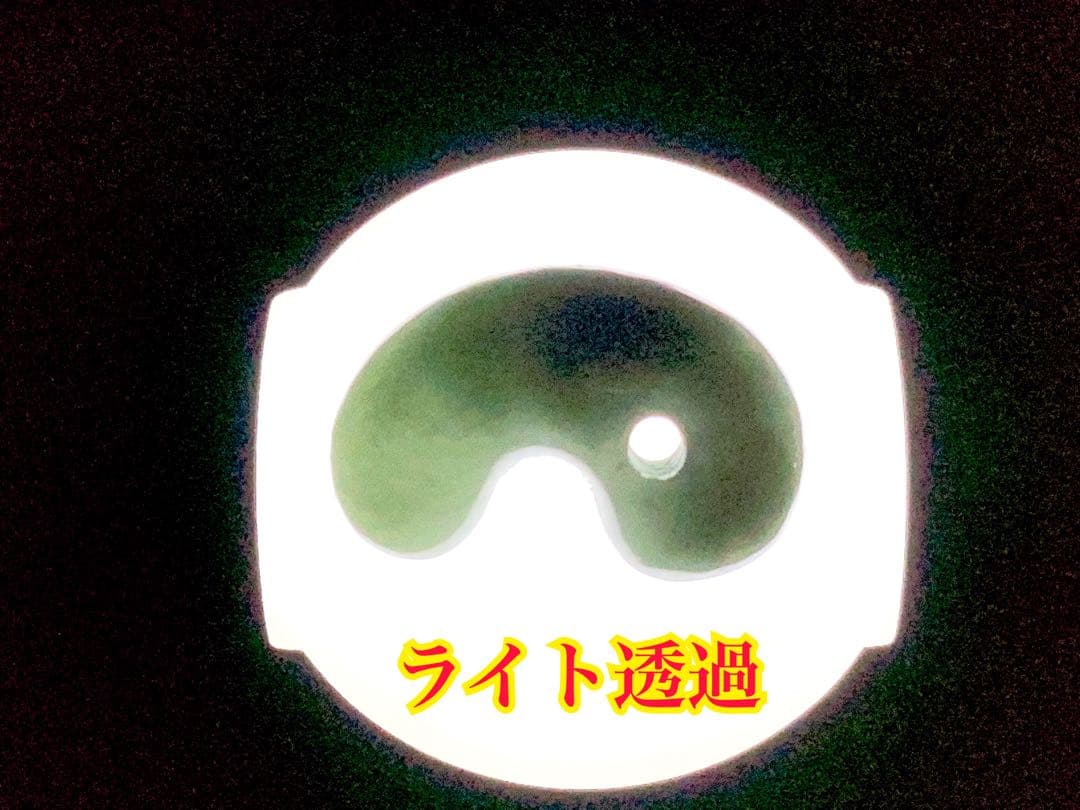 ✳神様からの授かり*糸魚川翡翠*淡緑色　守護石をお身近に　鑑定機関ソーティング付