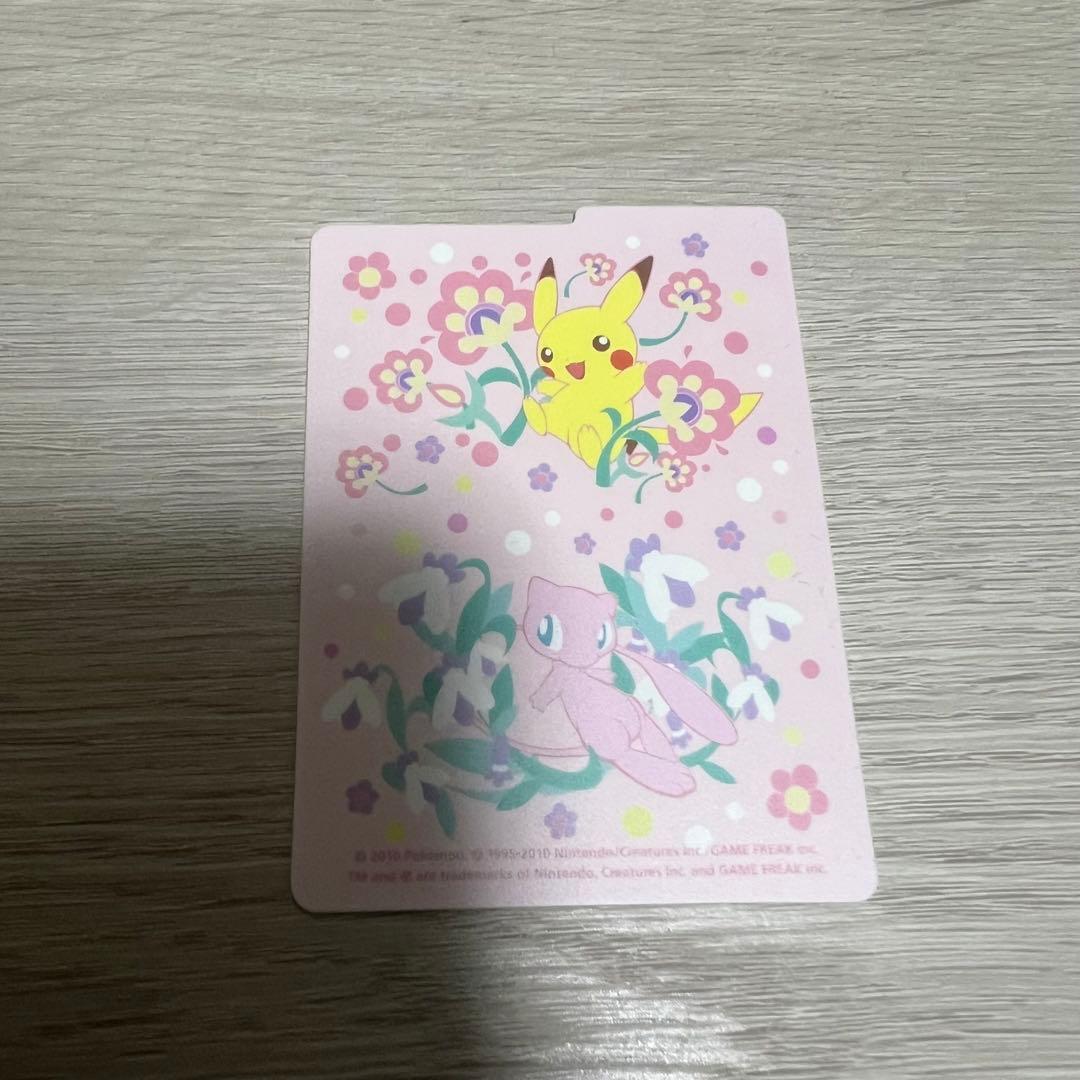 [希少]　ポケモンカード　デッキケース　Blooming Flowers