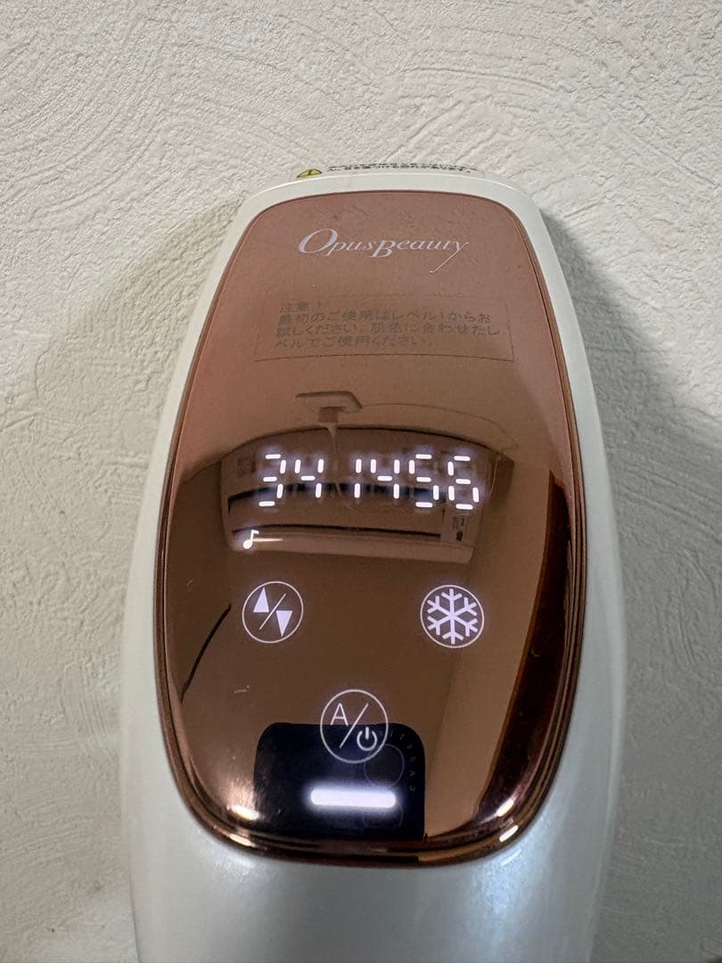 OPUS BEAUTY03 オーパスビューティー03 家庭用脱毛器