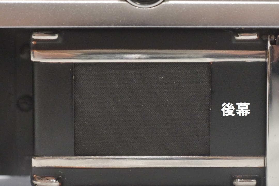 フォカ　ユニバーサル　難あり・要整備