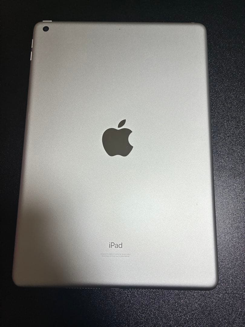 ipad 第9世代 256GB シルバー 本体 ＋Apple Pencil