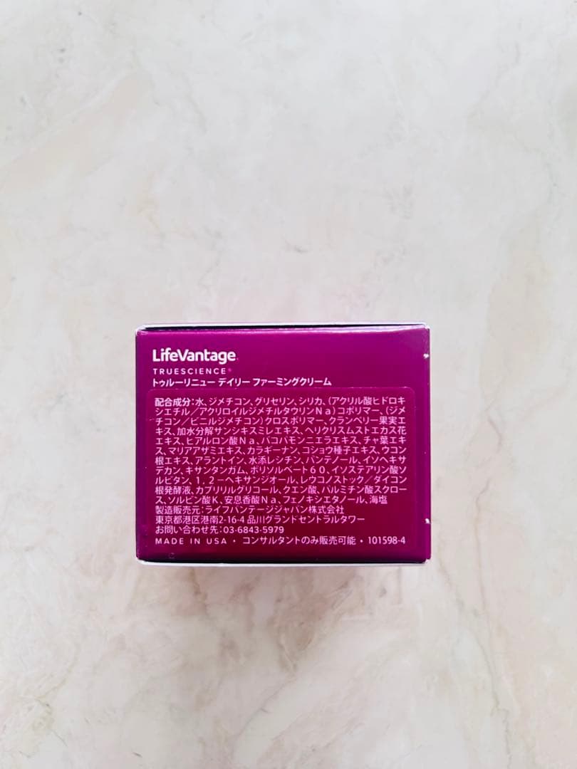 トゥルーリニューデイリー ファーミングクリームライフバンテージ 30ml