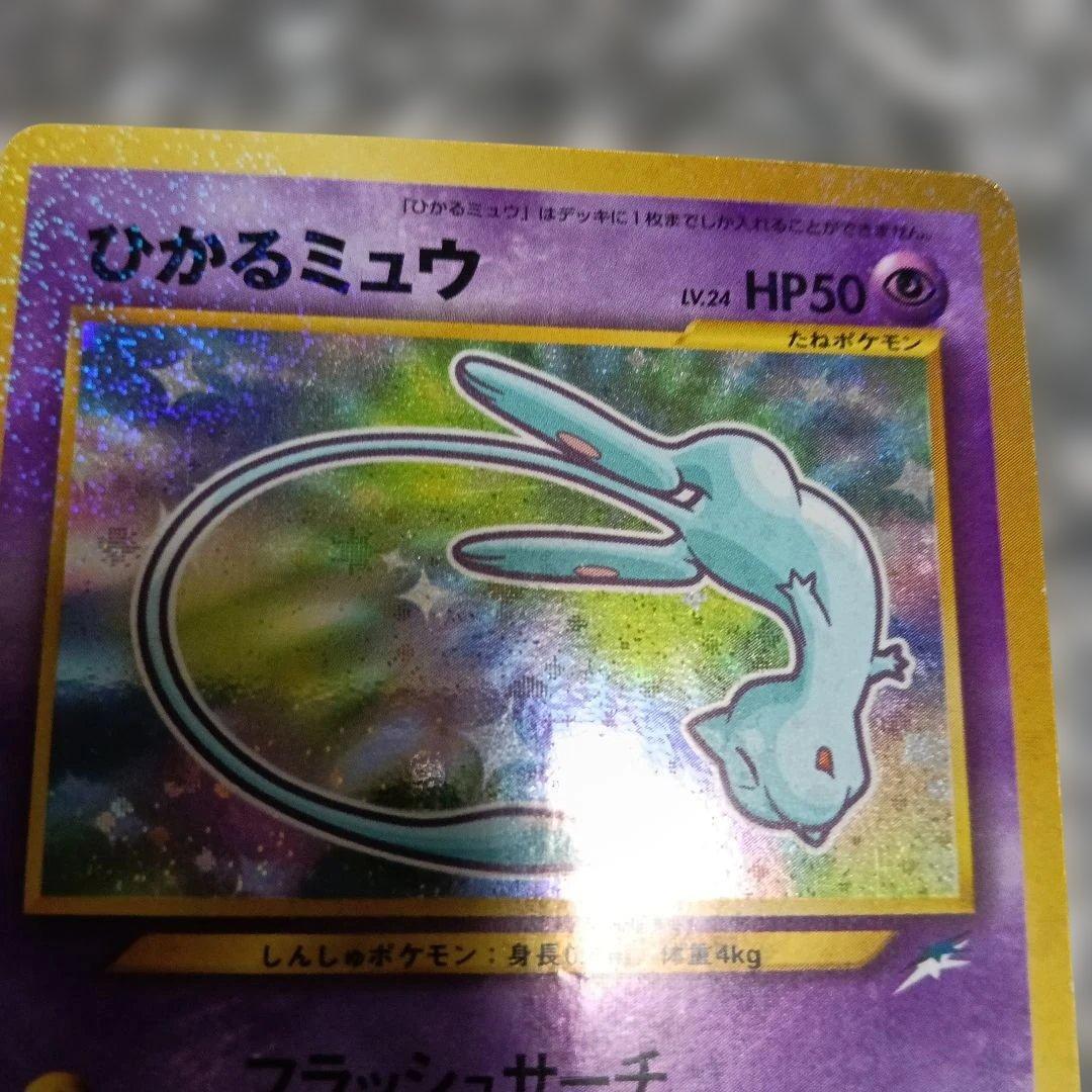 古いプロモ良好セット★ＪＡ最初期プロモ・ANA最初期．1997年〜2019年