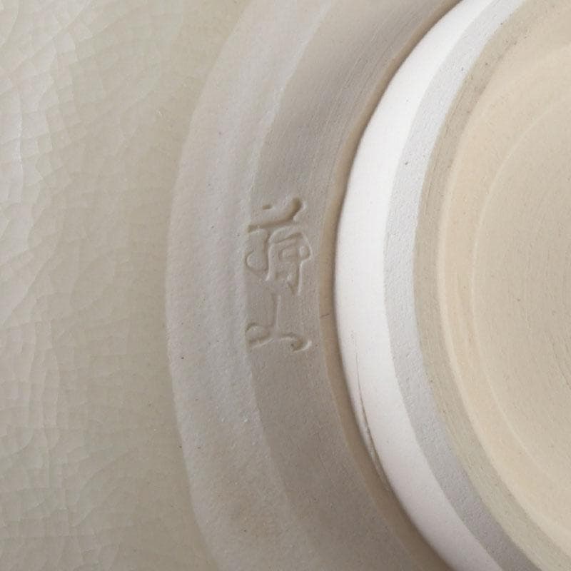 茶道具　京焼　加賀瑞山造　色絵金彩　花文　数茶碗　五客　N　9915