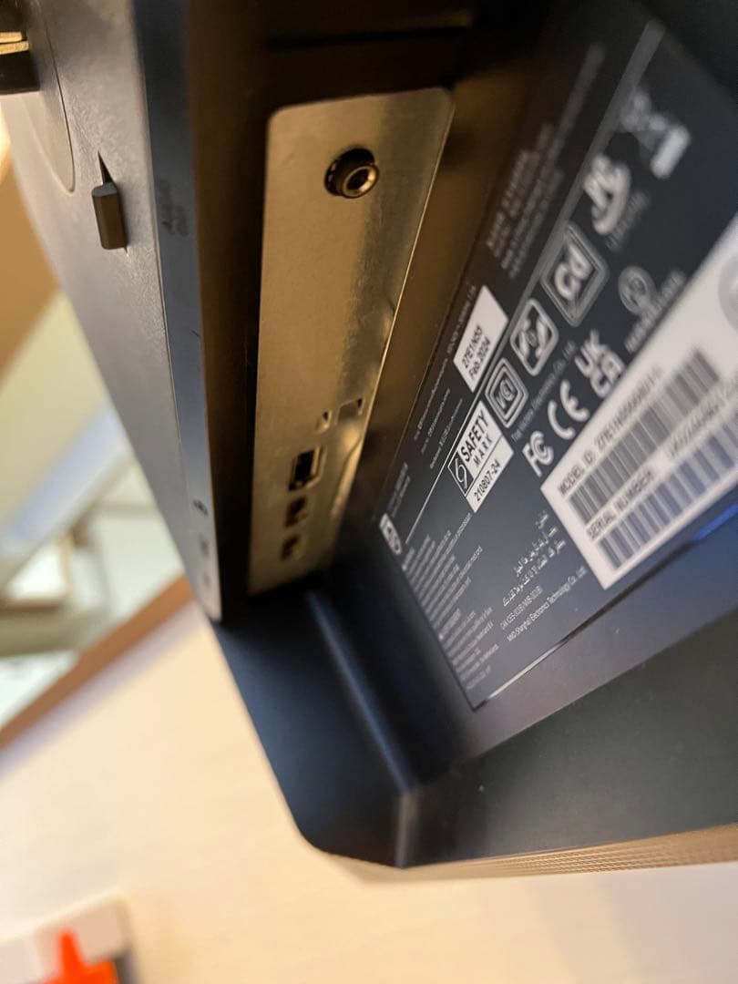 Philips クアッドHDモニター
