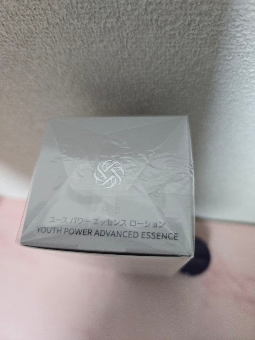 新品未開封　コスメデコルテ　ユースパワーエッセンス　ローション　150ml