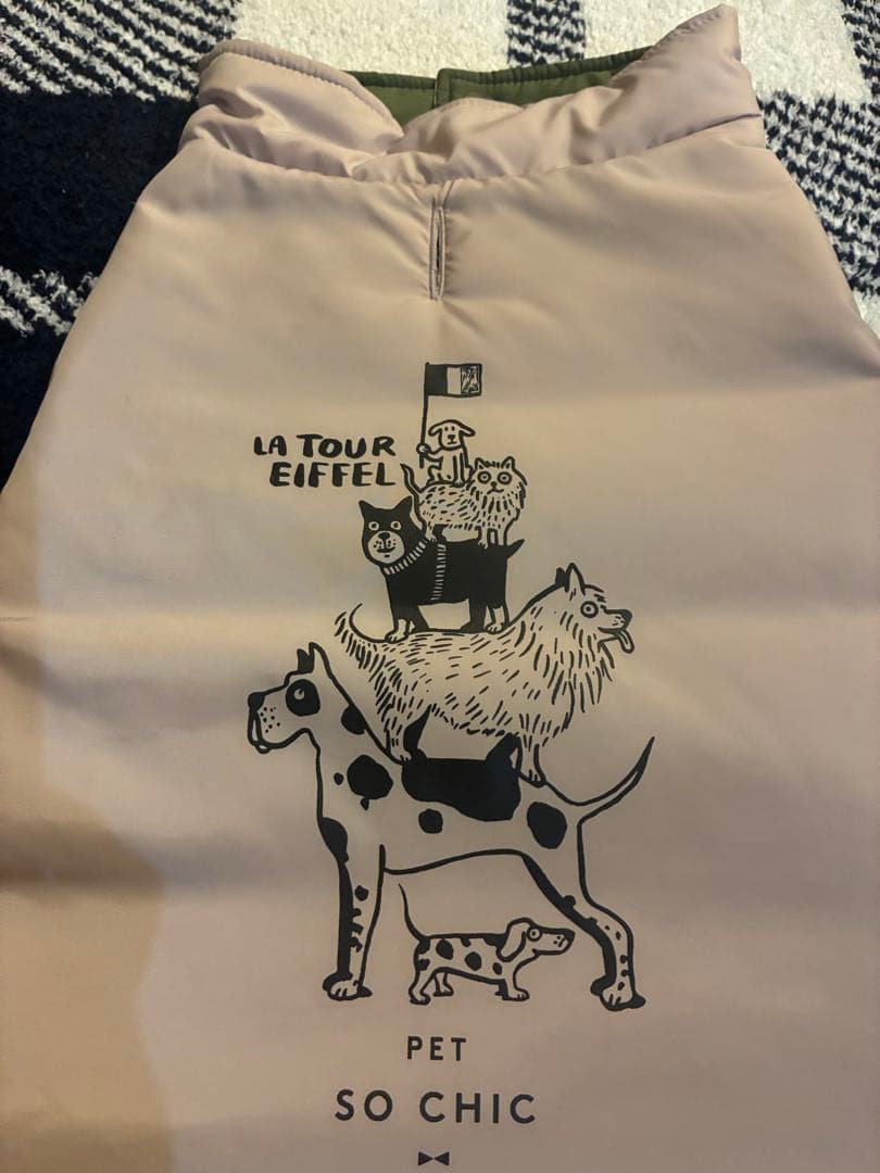 新品　PET SO CHIC 犬服 L ピンクベージュ×カーキ