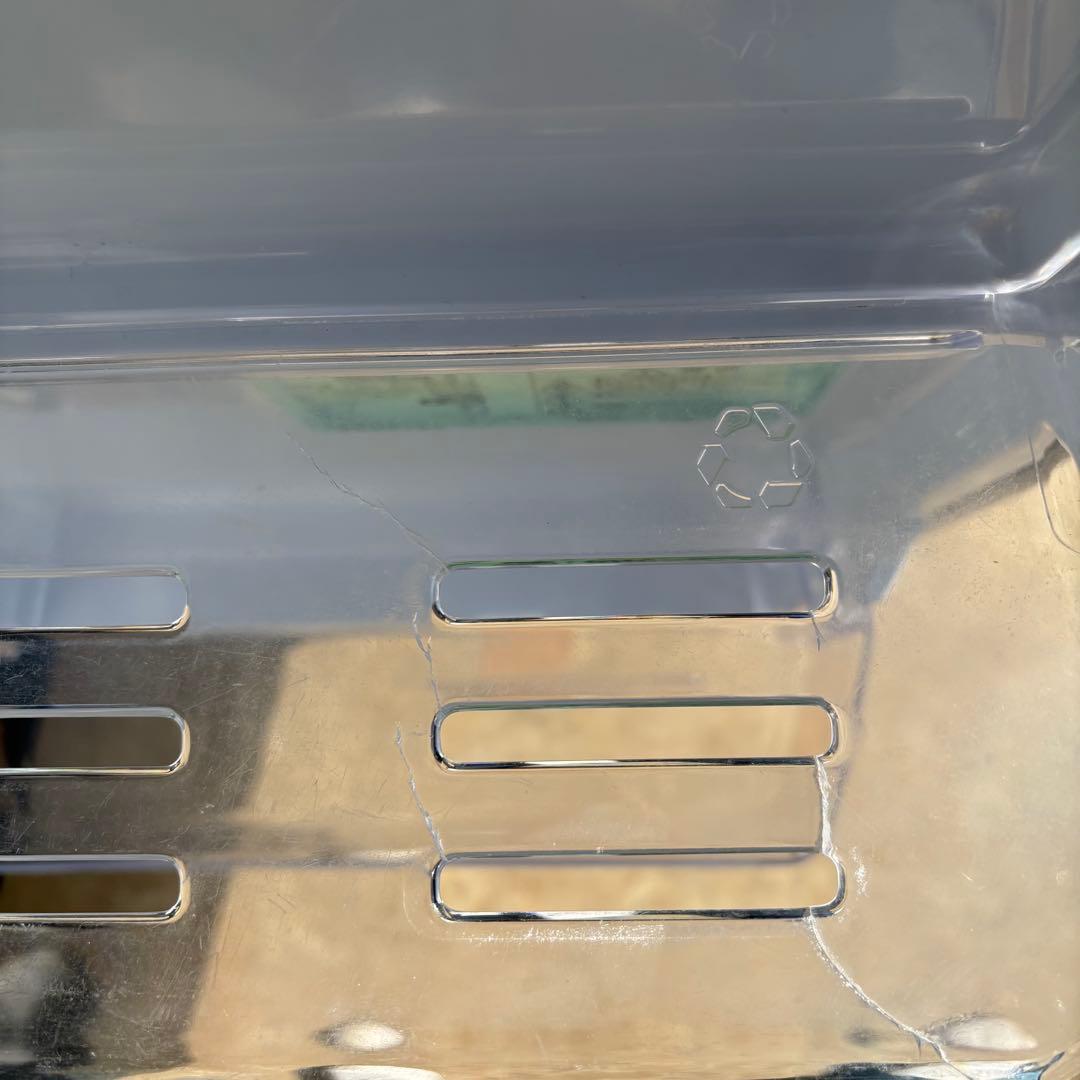 三菱 146L 冷凍冷蔵庫 MR-P15D-B 2018年製