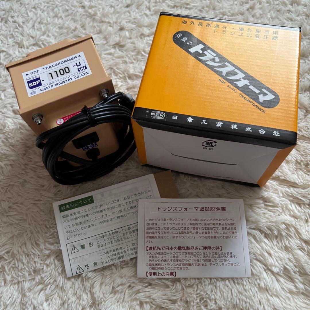 日章　トランスフォーマ　1100u