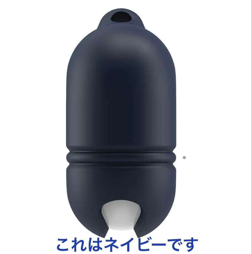 ⭐️AirPods Pro⭐️第2世代・第1世代用 防水保護ケース Catalyst