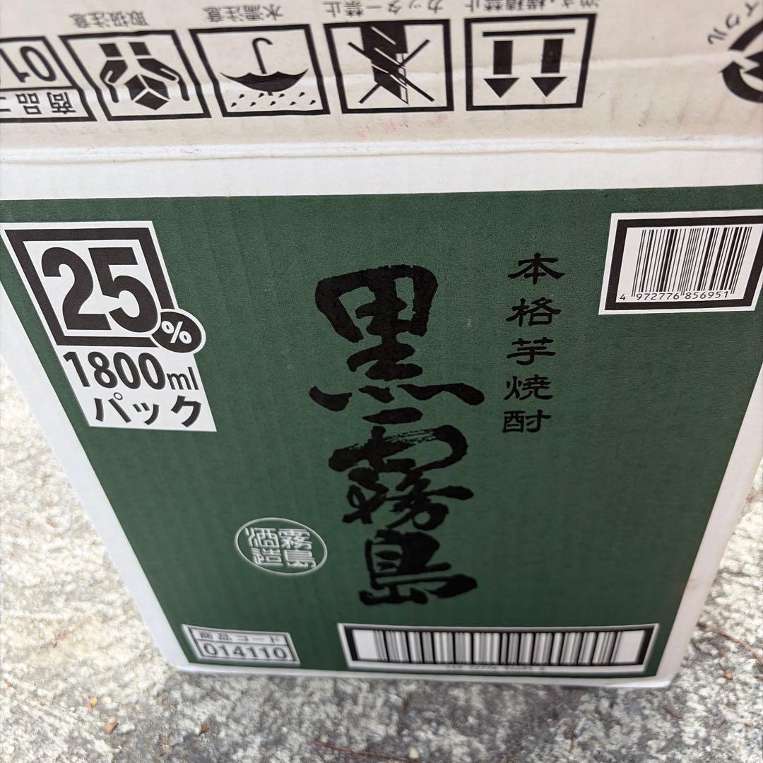 黒霧島 パック 25度 芋焼酎 1800ml × 6本 1.8L