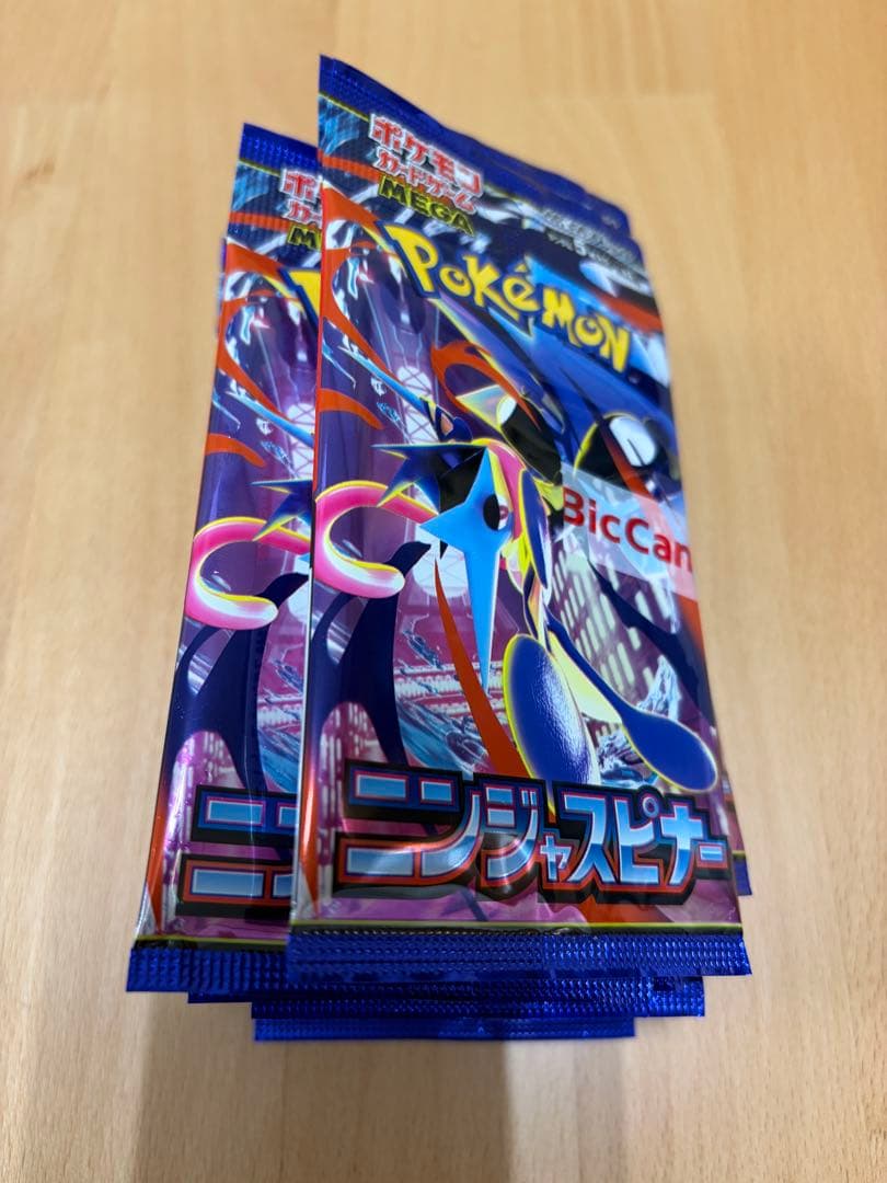 [未開封]ニンジャスピナー1box分30パック