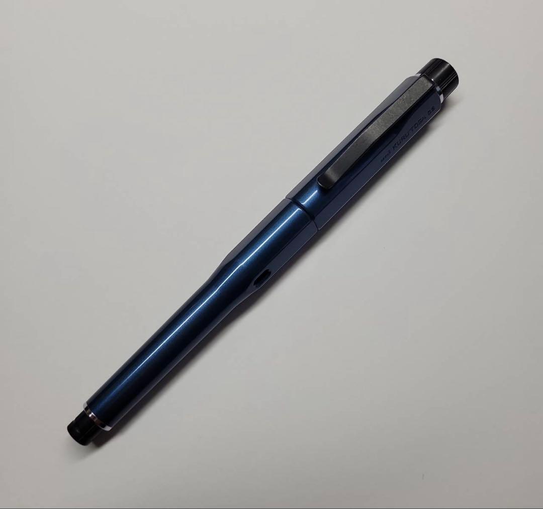 三菱鉛筆 シャーペン クルトガ ダイブ 0.5mm　 アビスブルー