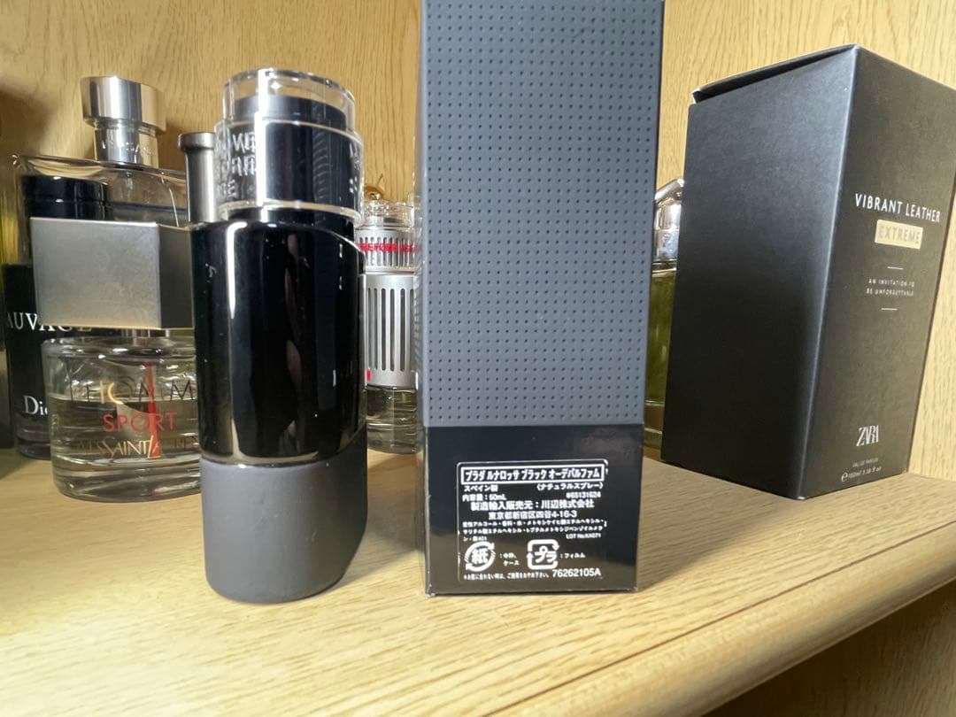 PRADA ルナ ロッサ ブラック オーデパルファン 50ml