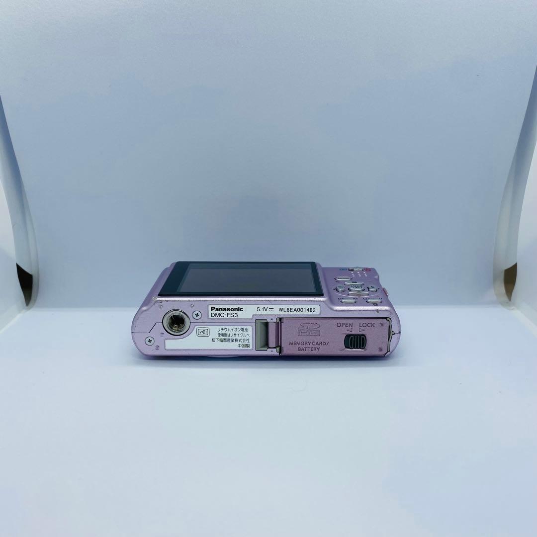 美品 Panasonic LUMIX DMC-FS3 ピンク