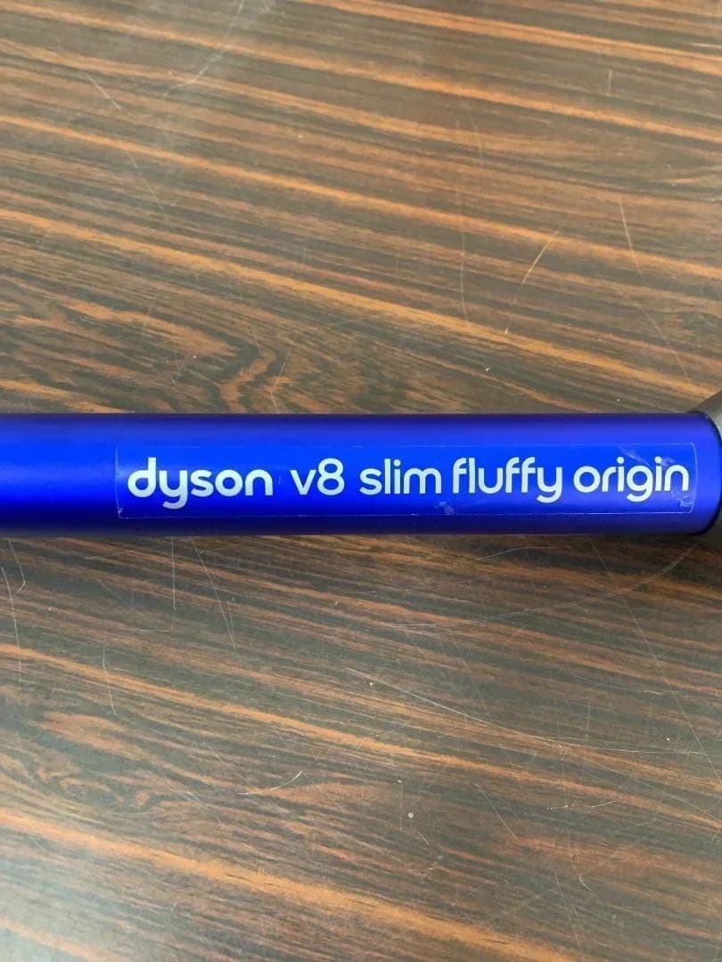 ダイソン Dyson コードレス掃除機 V8 Fluffy SV10