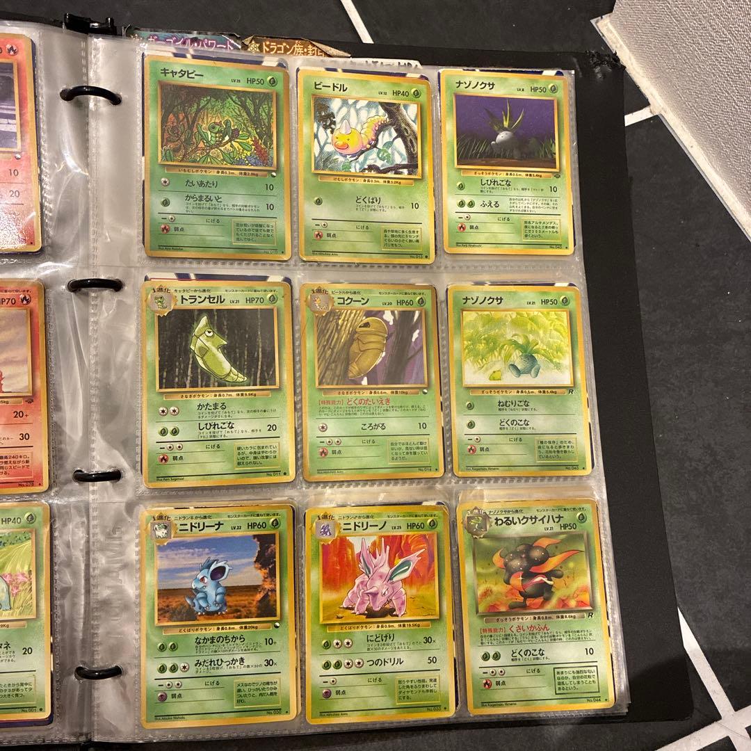 a*6様 ポケモンカード　まとめ売り！激レア200枚弱！！