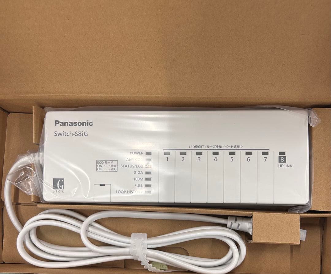 Panasonic Switch-S8iG PN24080GK 8ポート
