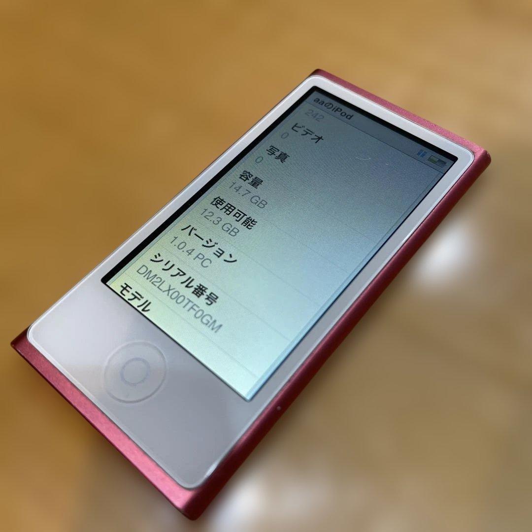 ipod nano 第7世代 a1446 ピンク