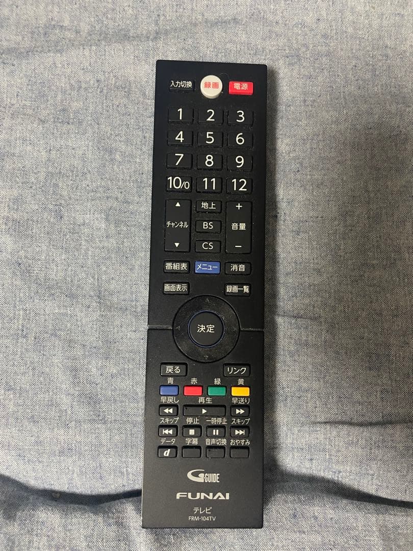 FUNAI FL-32H1010 32インチテレビ