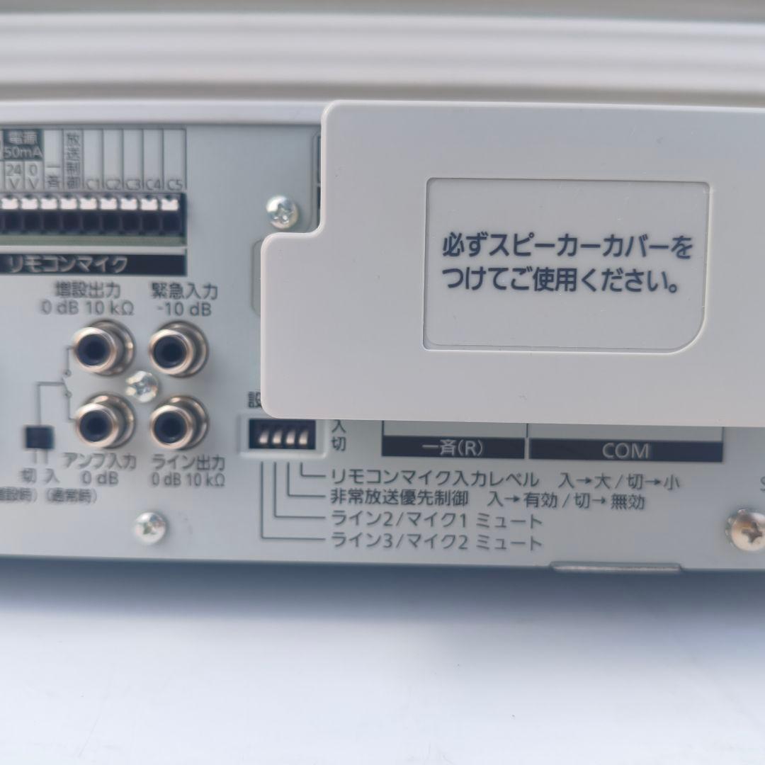 ◎パナソニック 卓上デジタルアンプ WA-HA061 ⑤ 業務用 元箱付