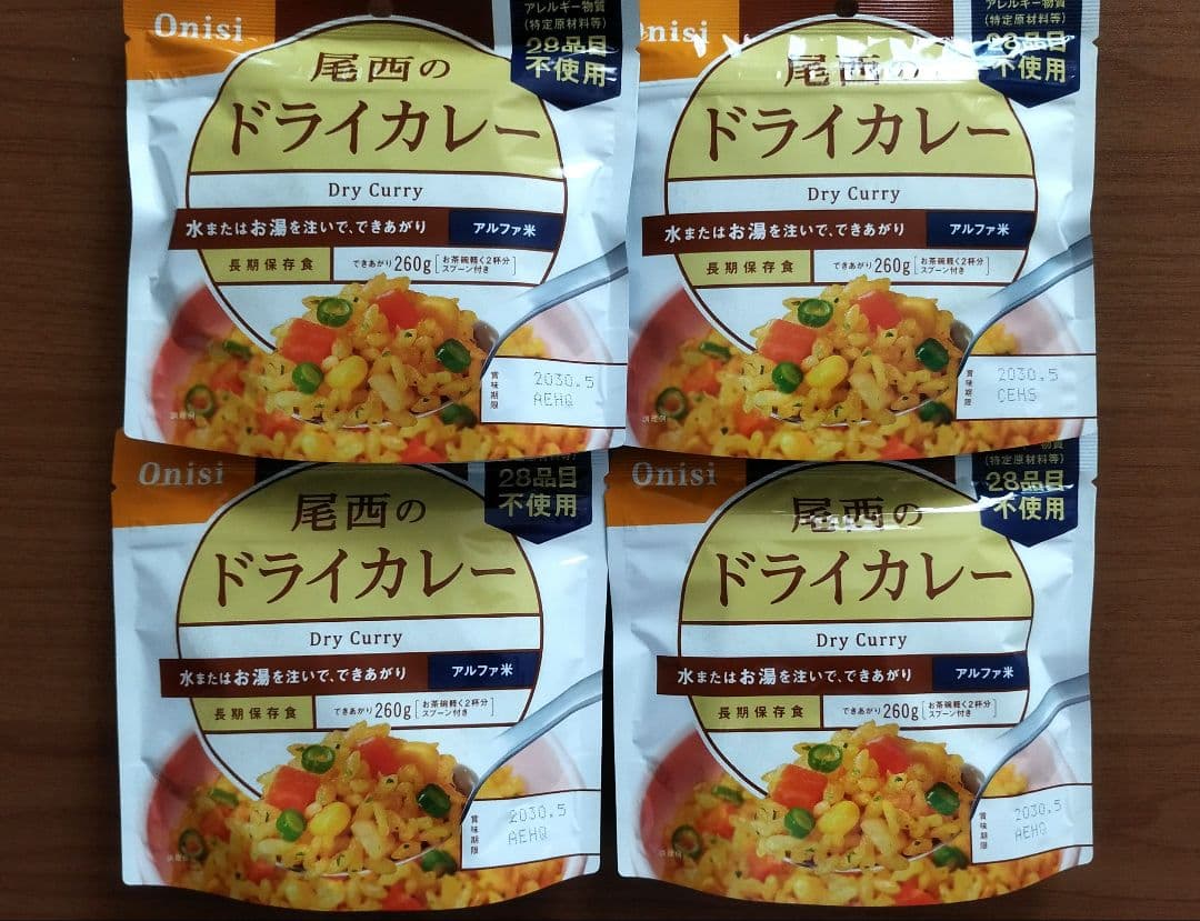 尾西アルファ米　人気6種　20個セット