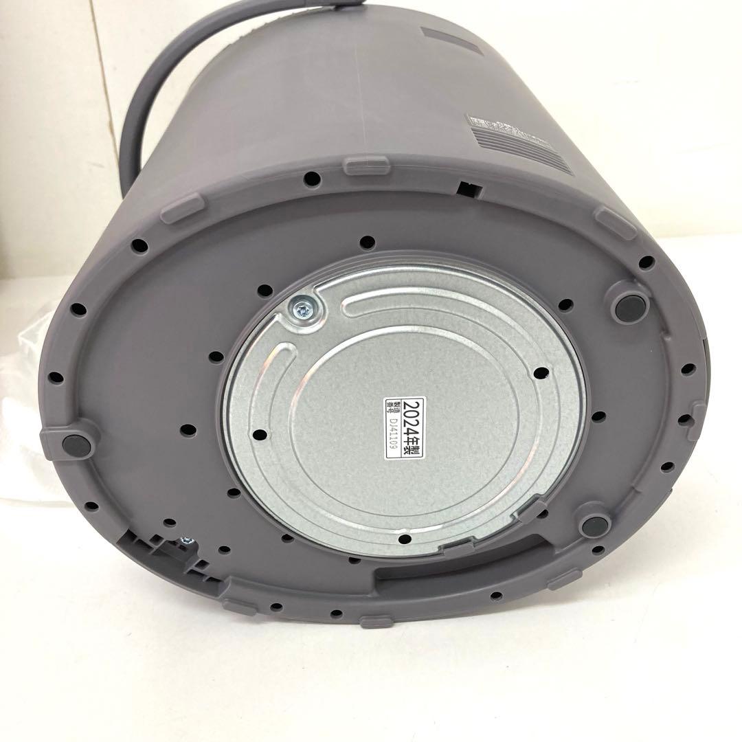 559-Q 象印 スチーム式加湿器 EE-DE35-HA グレー 未使用