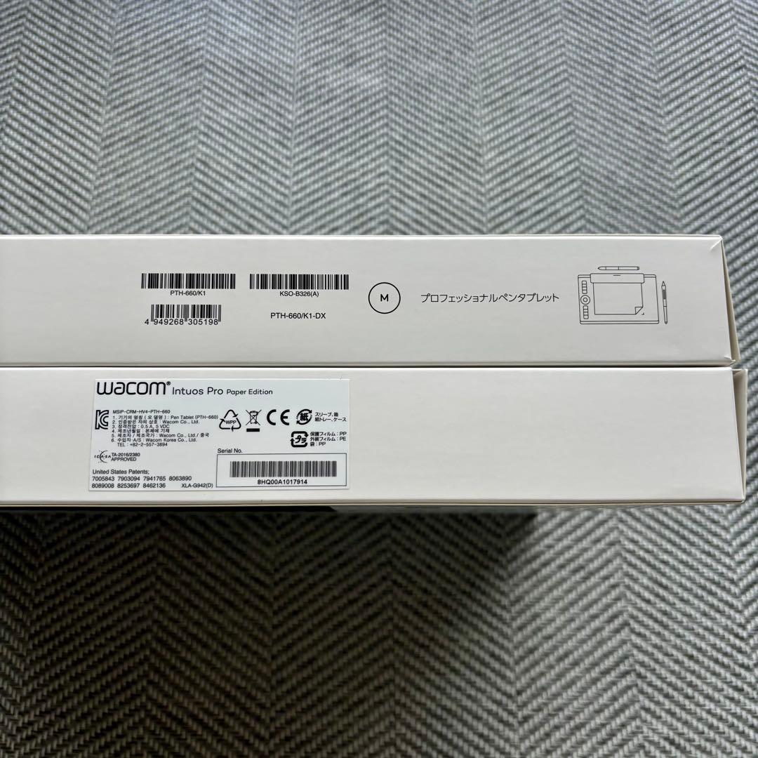 【美品】ワコム Intuos Pro Paper Edition ペンタブレット