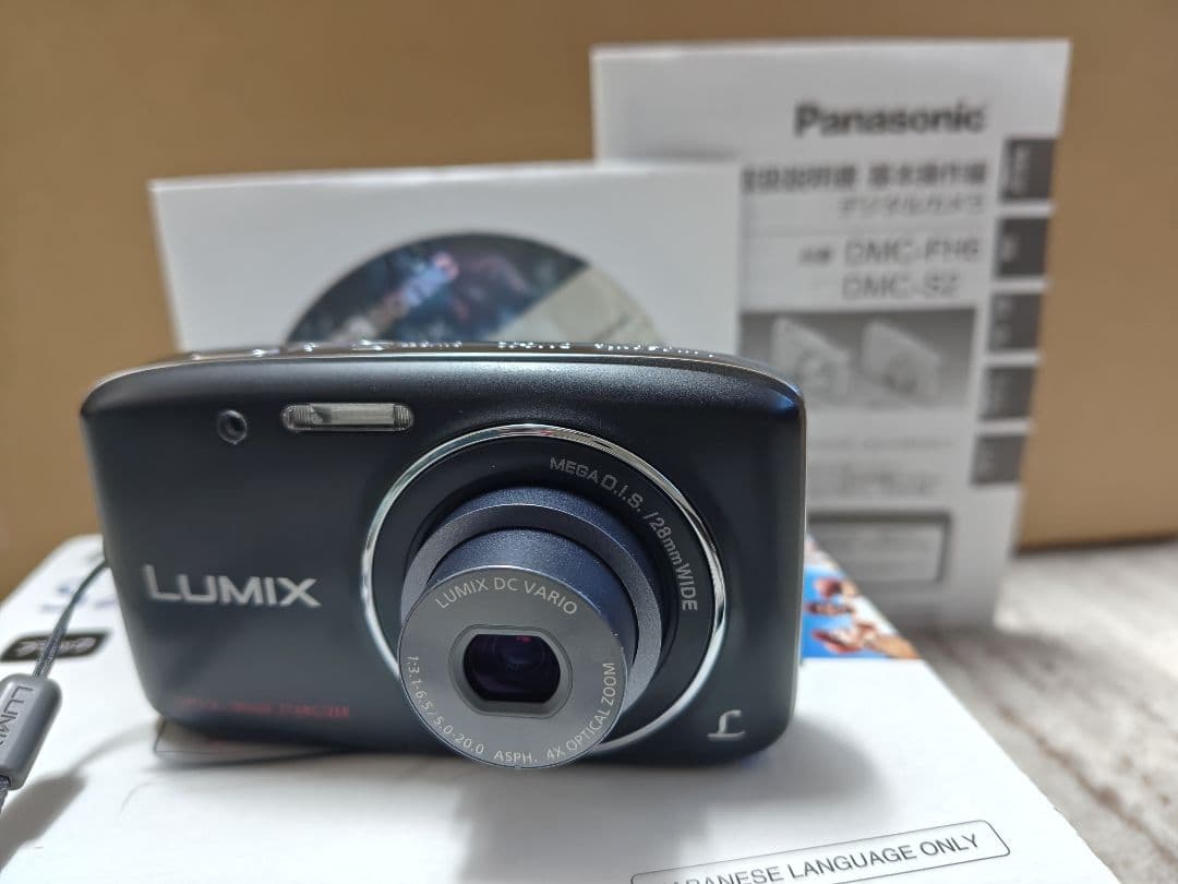 Panasonic LUMIX S2 コンパクトデジタルカメラ 中古品