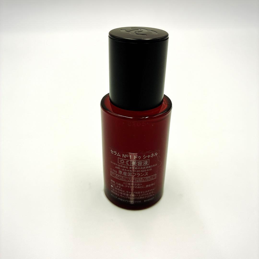 N°1 de CHANEL 美容液