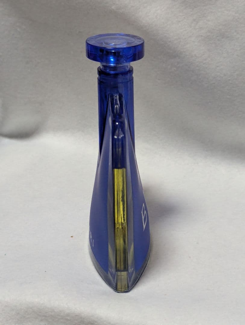 廃盤希少ブルガリブルーオードパルファム75ml