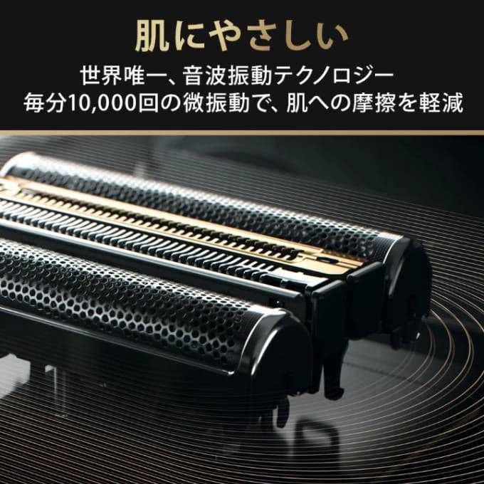 BRAUN最高現行モデル Pro+ 9555cc 未開封品‼️ 新品未使用❗