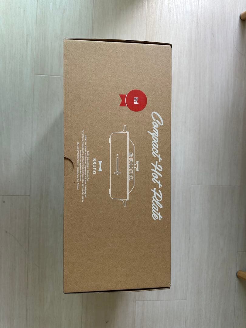 【新品】BRUNO ブルーノコンパクトホットプレート　RED