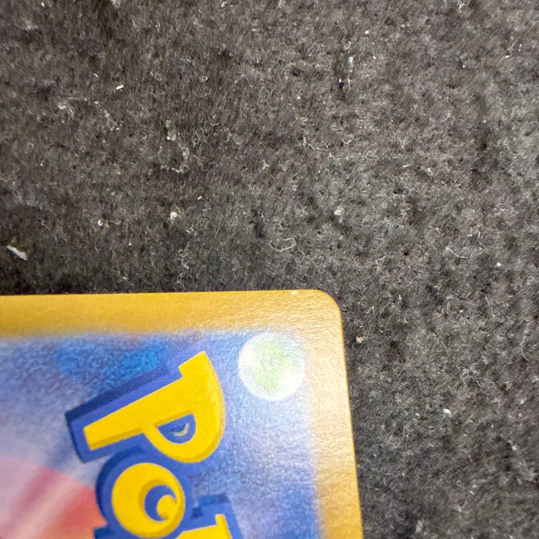 特価品　ポケモンカード　ミュウex sar 151