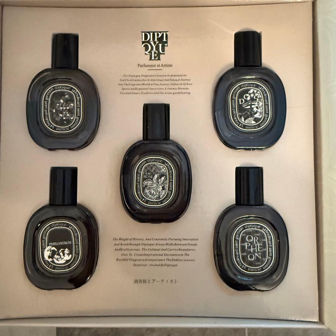 ☆未使用品☆ Diptyque (ディプティック)香水セット 5x10ml